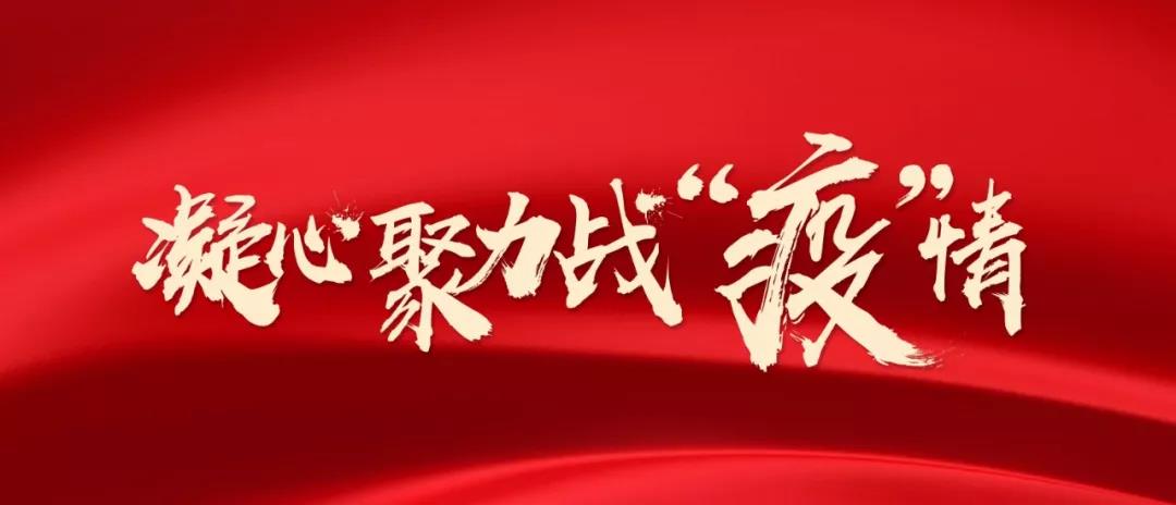 1.jpg 2121非凡·(中国游)体育官方网站