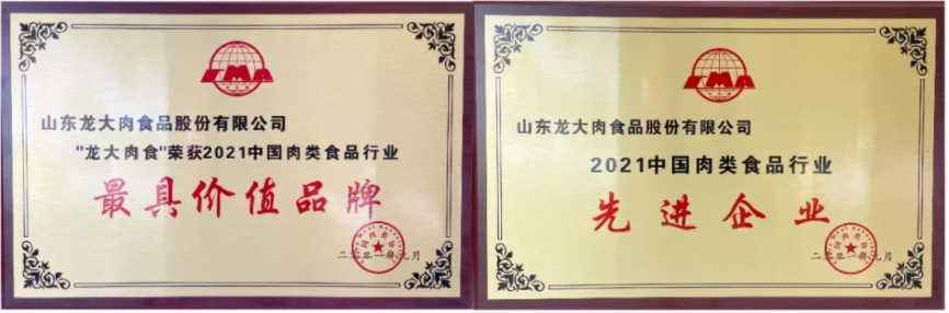 2121�Ƿ���(�й���)�����ٷ���վ