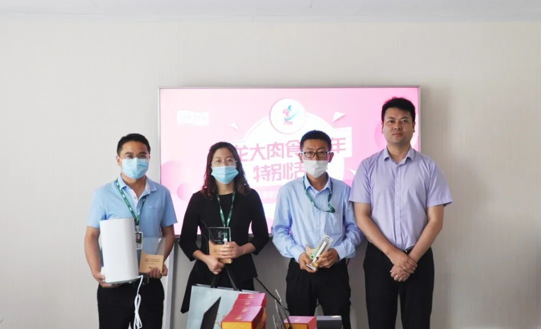 2121�Ƿ���(�й���)�����ٷ���վ