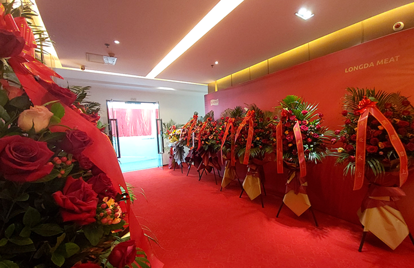 2121非凡·(中国游)体育官方网站
