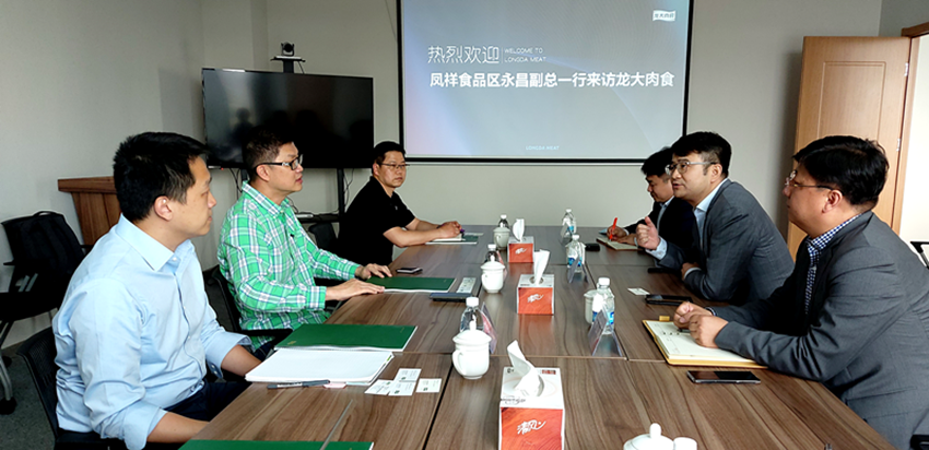 2121非凡·(中国游)体育官方网站