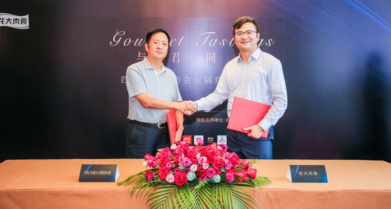 2121�Ƿ���(�й���)�����ٷ���վ