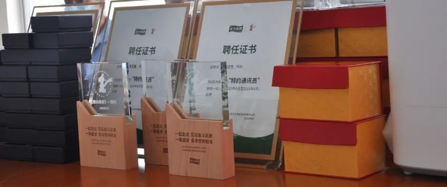 2121�Ƿ���(�й���)�����ٷ���վ