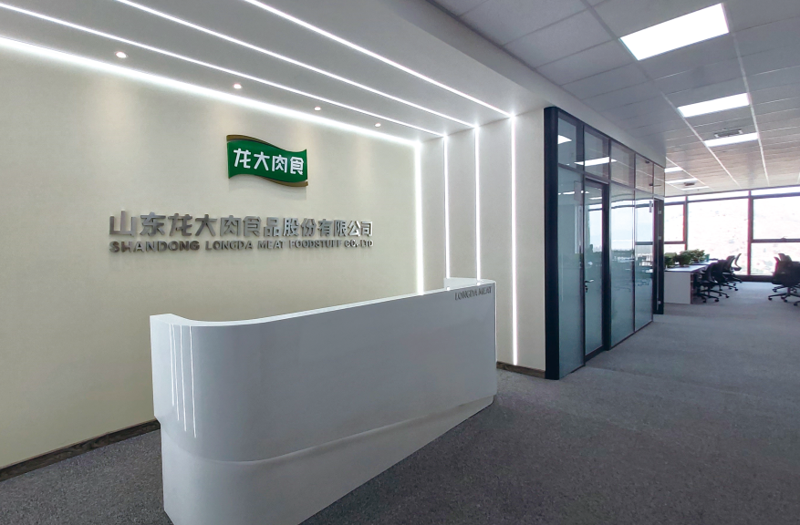 2121非凡·(中国游)体育官方网站