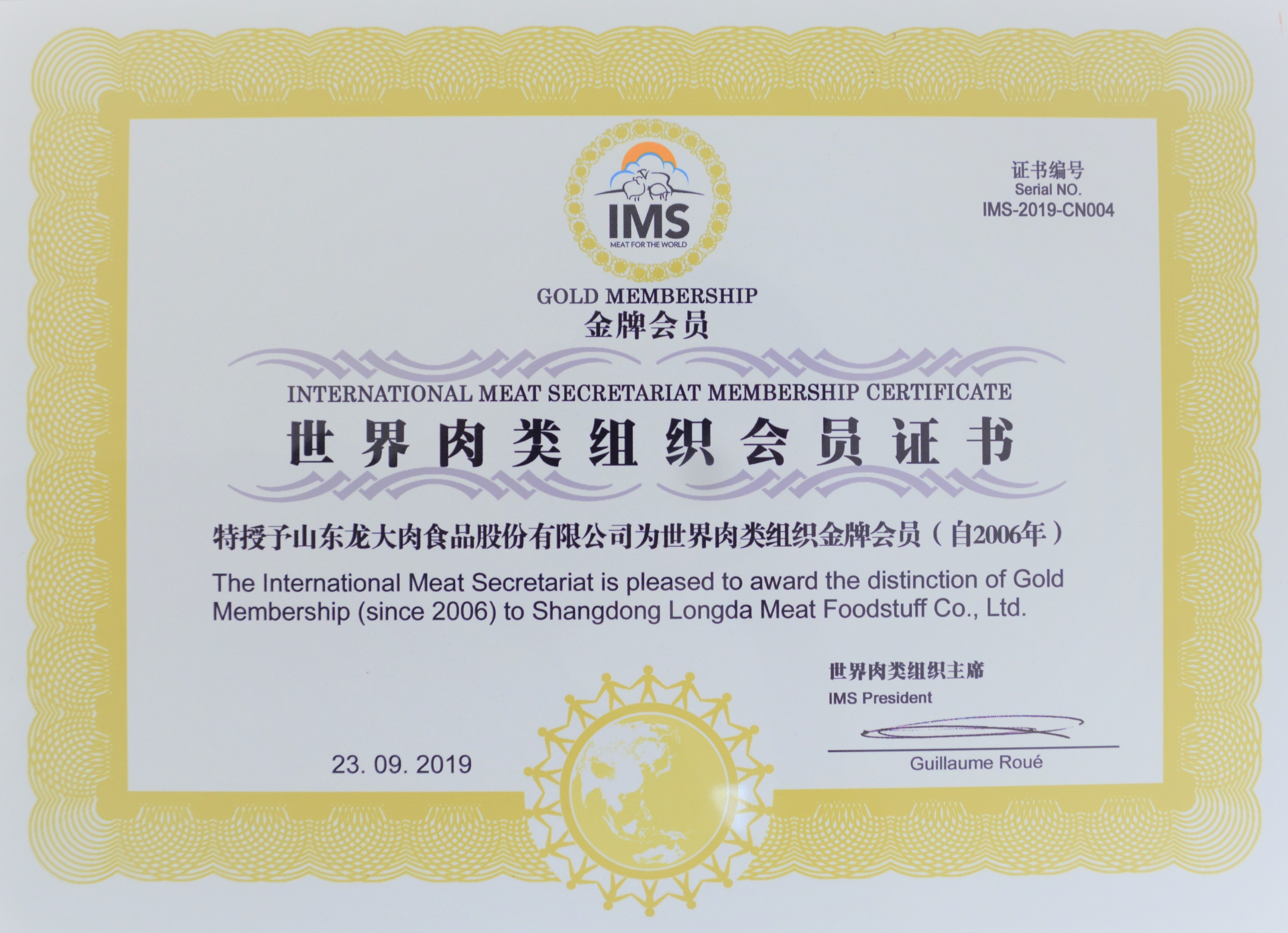 2121�Ƿ���(�й���)�����ٷ���վ