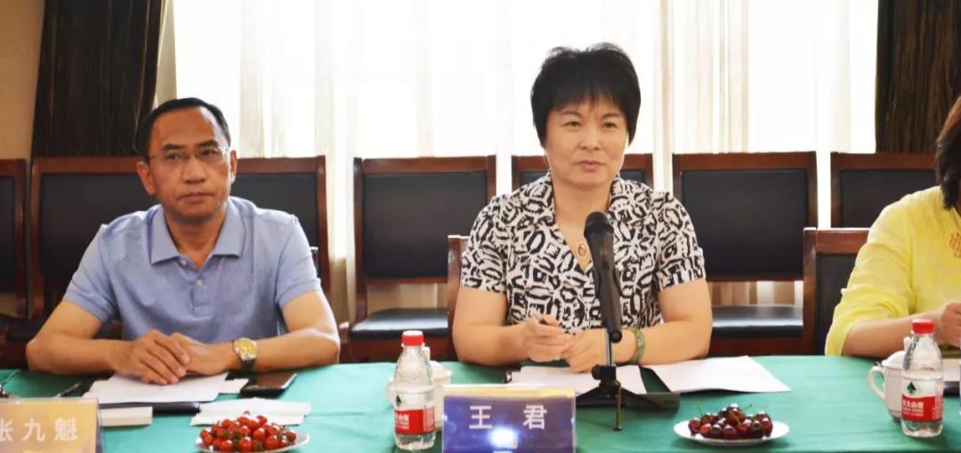 2121�Ƿ���(�й���)�����ٷ���վ