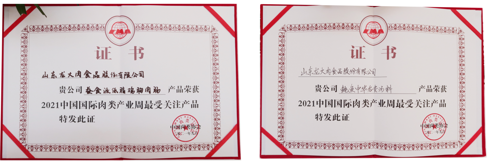 2121�Ƿ���(�й���)�����ٷ���վ