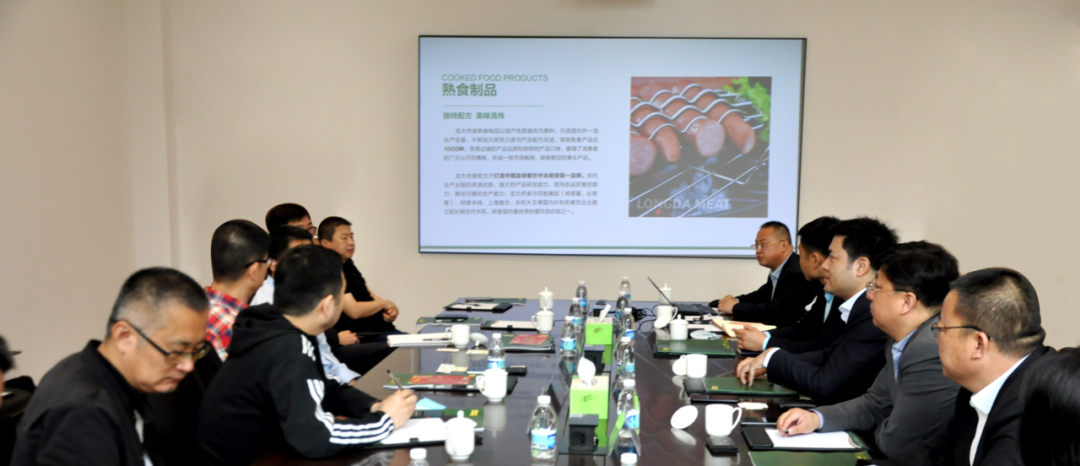 2121非凡·(中国游)体育官方网站