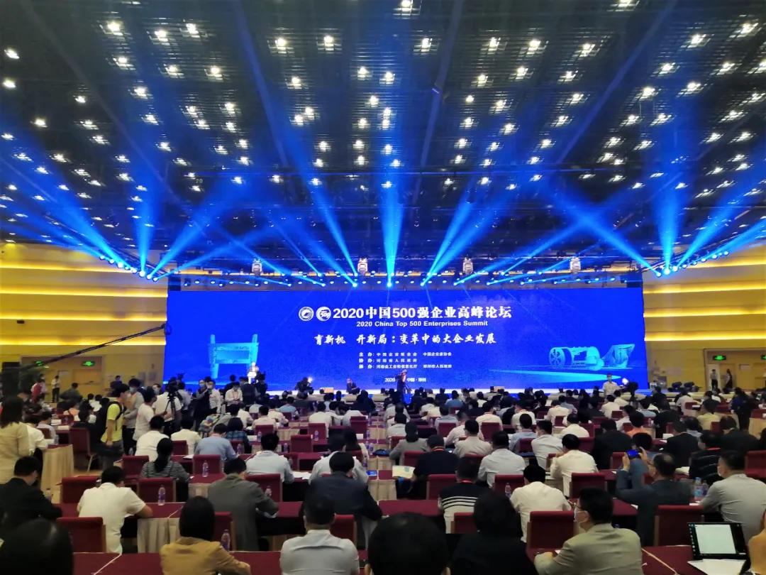 2121非凡·(中国游)体育官方网站