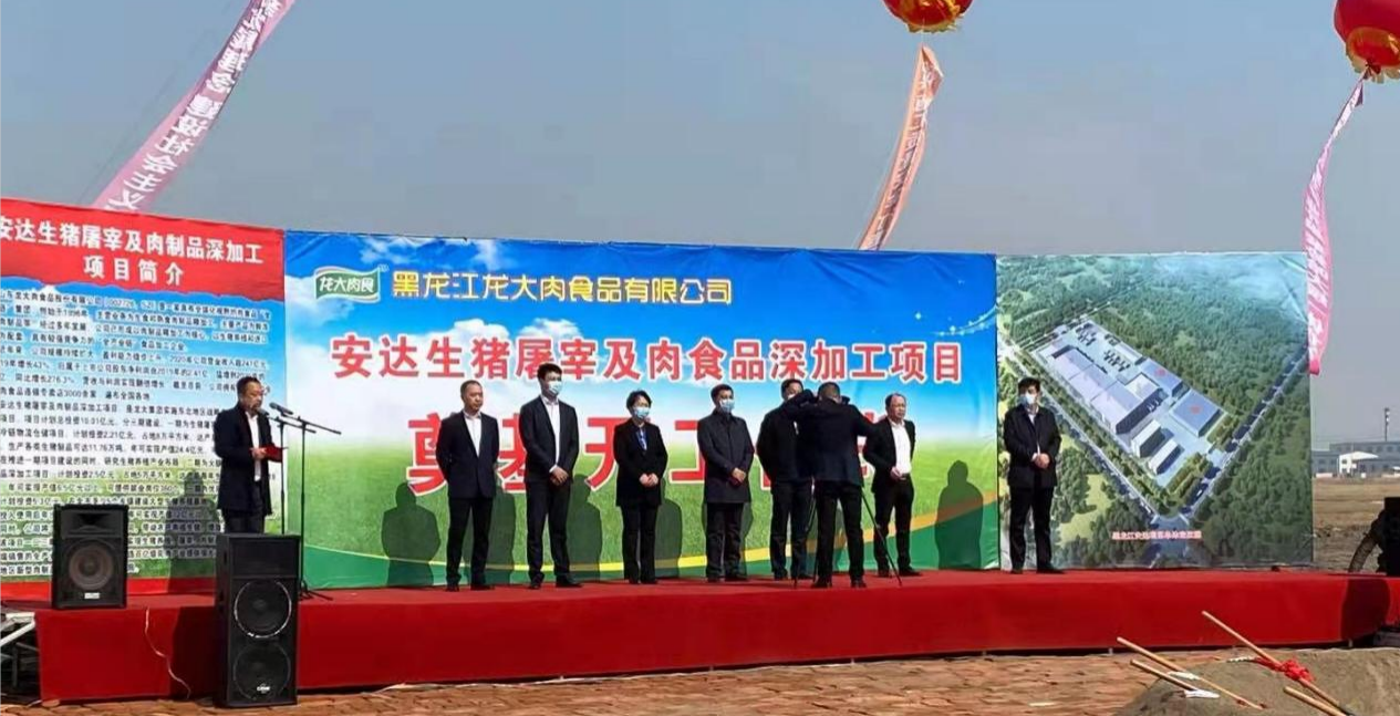 2121�Ƿ���(�й���)�����ٷ���վ