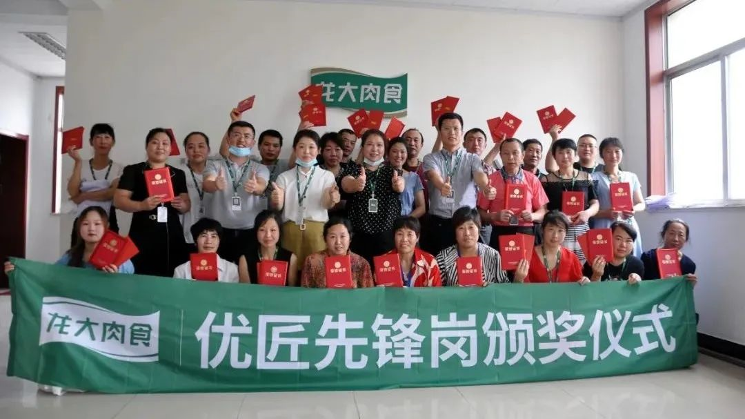 2121�Ƿ���(�й���)�����ٷ���վ