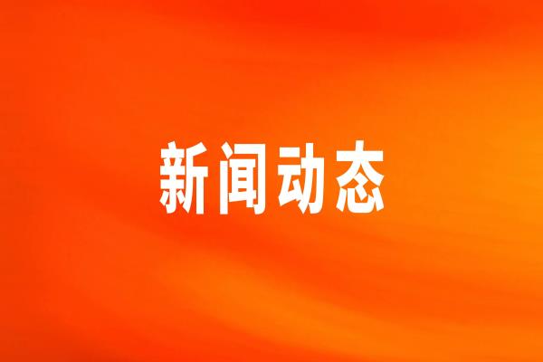 2121�Ƿ�������ʳ��Ϊ�й�����ʳ���徲����ϵͳ������ģ��ҵ