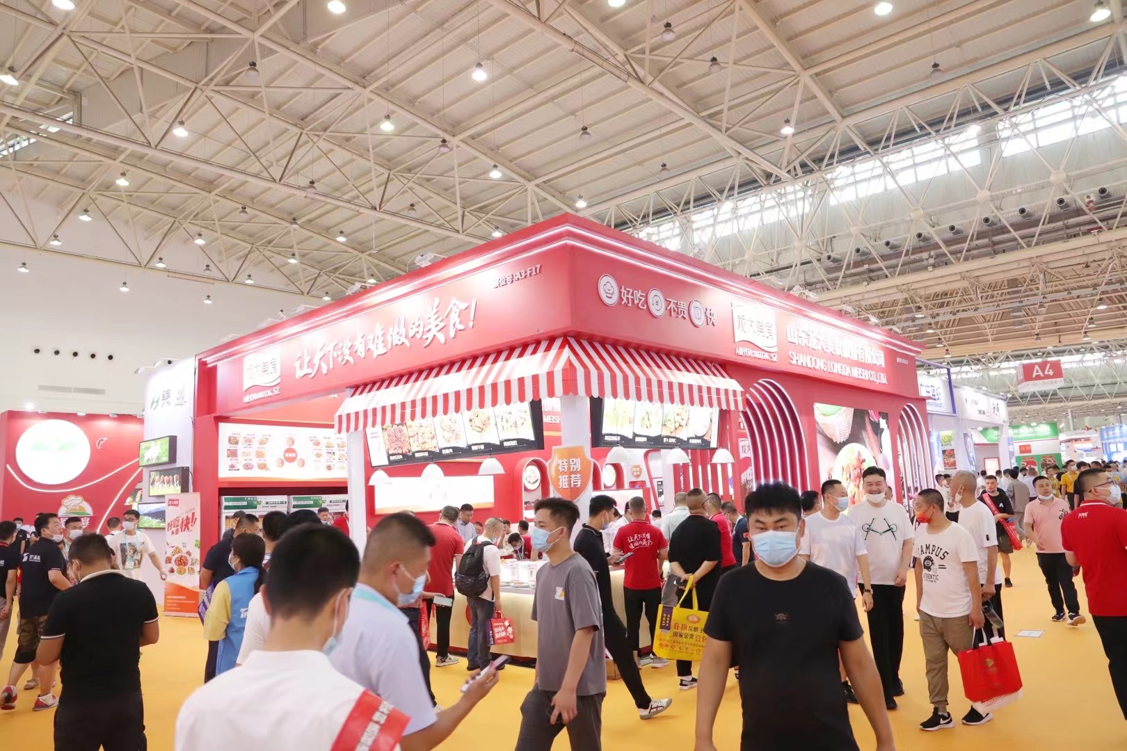 微信图片_20220708174739.jpg 微信图片_20220708174739.jpg