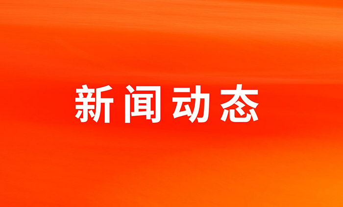 2121�Ƿ�������ʳ�ٻ�2022������ҵ��̳�����Ͷ�ʼ�ֵ��ҵ��