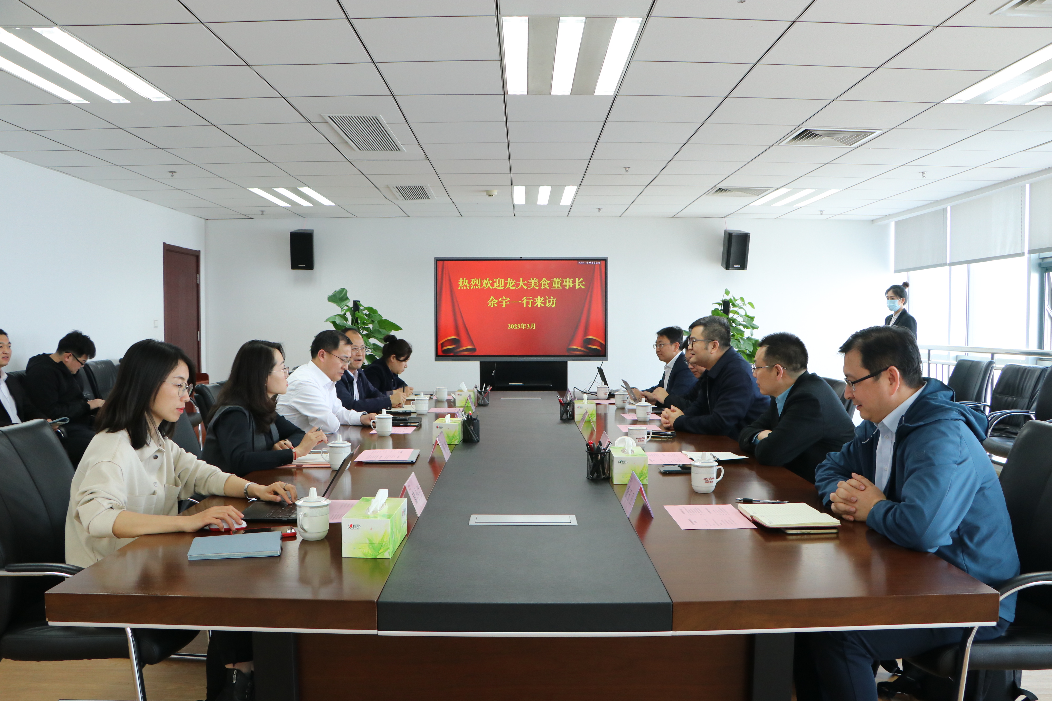 2121�Ƿ�������ʳ��³�̼��ž�����̸������������������Ϲ���ɽ��Ԥ�Ʋ˹�ҵ����������������