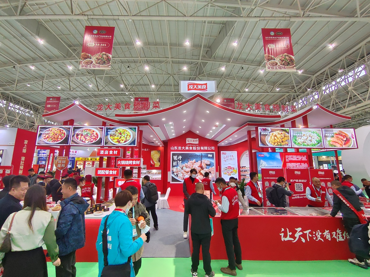 2121�Ƿ�������ʳЯ��Ʒ������֮¡ʳ�ĵ��̽������������������廯�з�ϵͳ�ƶ�Ԥ�Ʋ˸���������