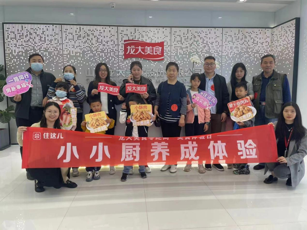 2121�Ƿ�������ʳ�Ž������ҵ�������������������������Ԥ����ʳ