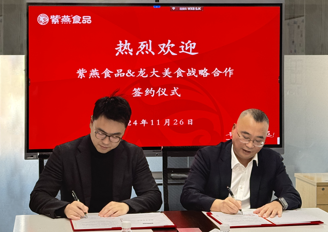 2121�Ƿ�������ʳ������ʳ��濢ս��������������������ǿǿ���ֹ���ʳ����ҵ��ƪ��