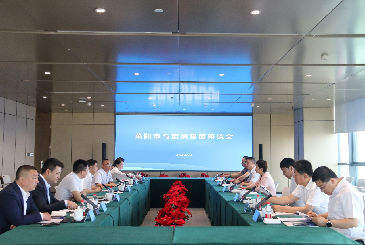 ɽ��ʡ������ί���¬����һ�е�����������������������2121�Ƿ�������ʳ���³���������ͬ����