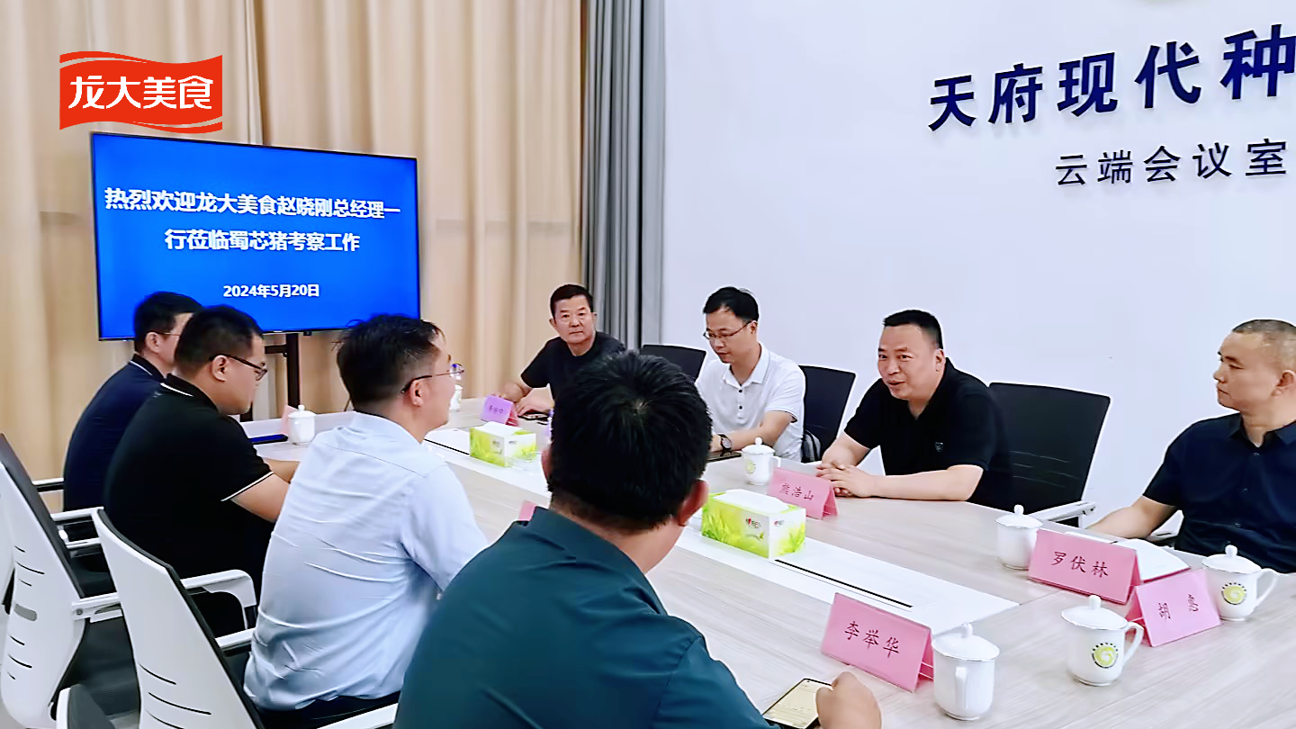 2121�Ƿ�������ʳ��ֳ�ŶӸ���о����˾ʵ�ص��к�����ֳ