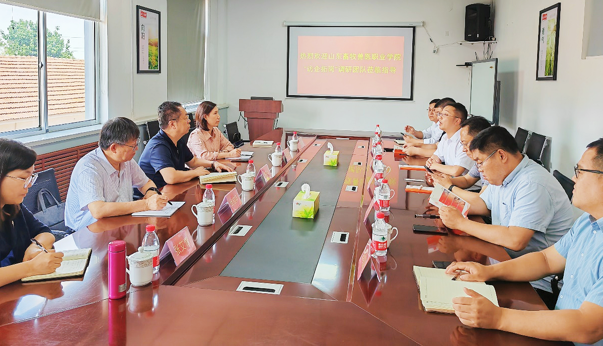 ɽ��������ҽְҵѧԺ�������ظڡ������Ŷ�����2121�Ƿ�������ʳ