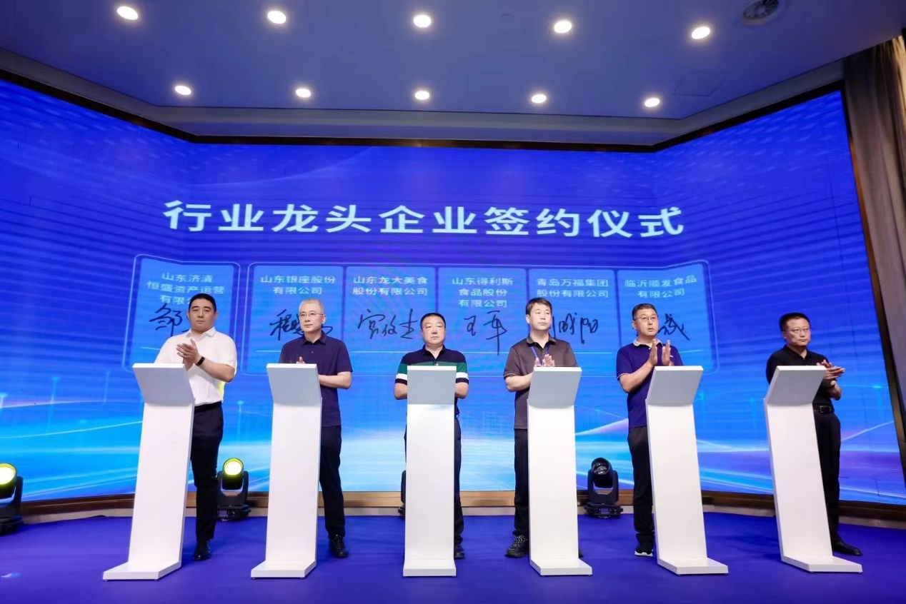 ����ũҵ�������⹤ҵ������2121�Ƿ�������ʳ���������ִ�ũҵ�󿵽���ҵ�������