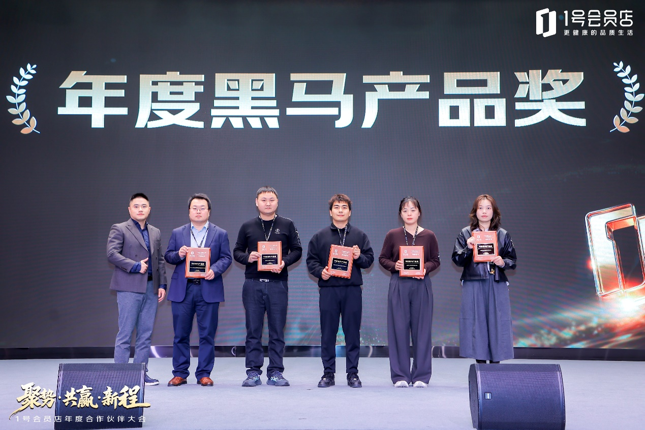 2121�Ƿ�������ʳ�񾩶�1�Ż�Ա�ꡰ��Ⱥ�����Ʒ�������������������� Я��ƽ̨���ܸ�Ʒ������