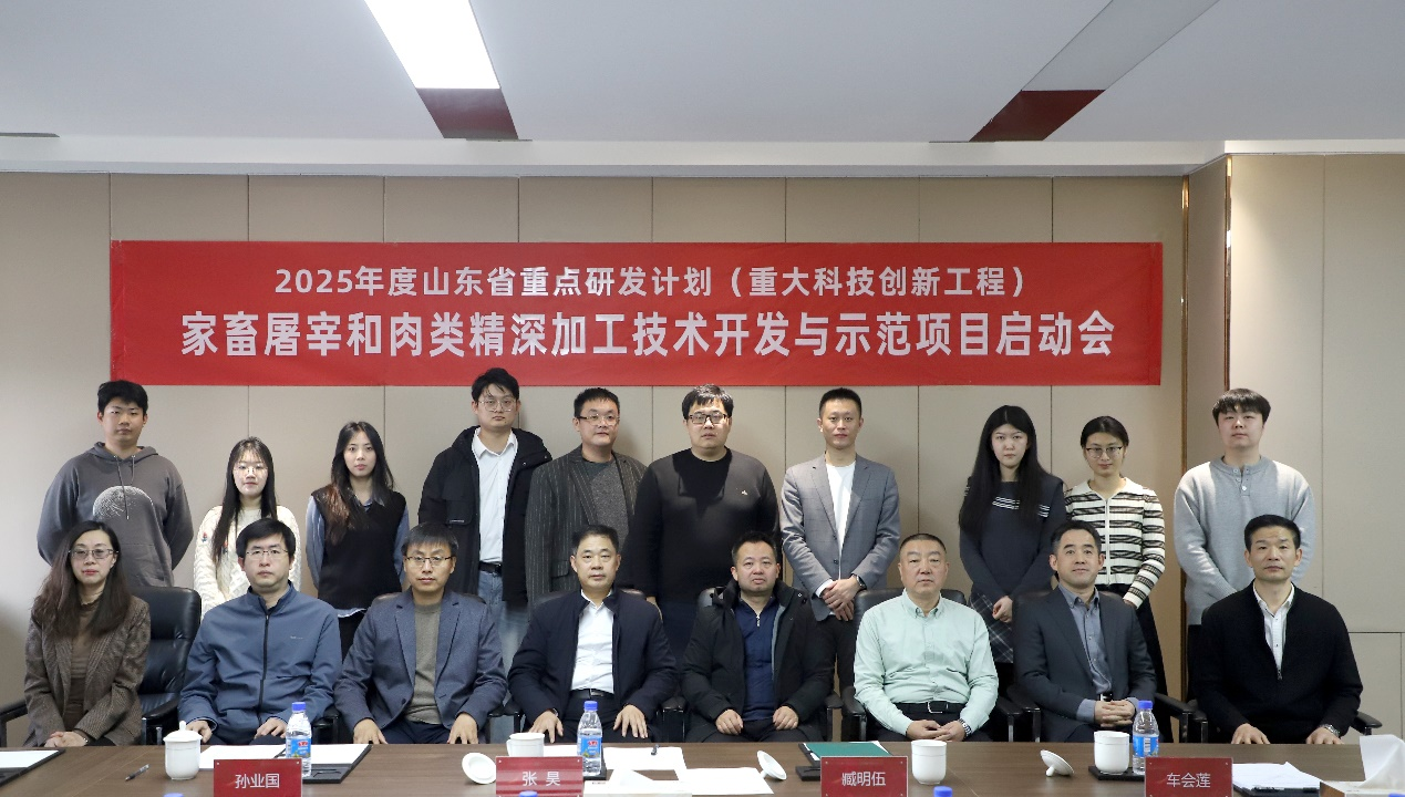 2121�Ƿ�������ʳǣͷɽ��ʡ�ش�Ƽ����칤�̣����������������������������·�ʽ