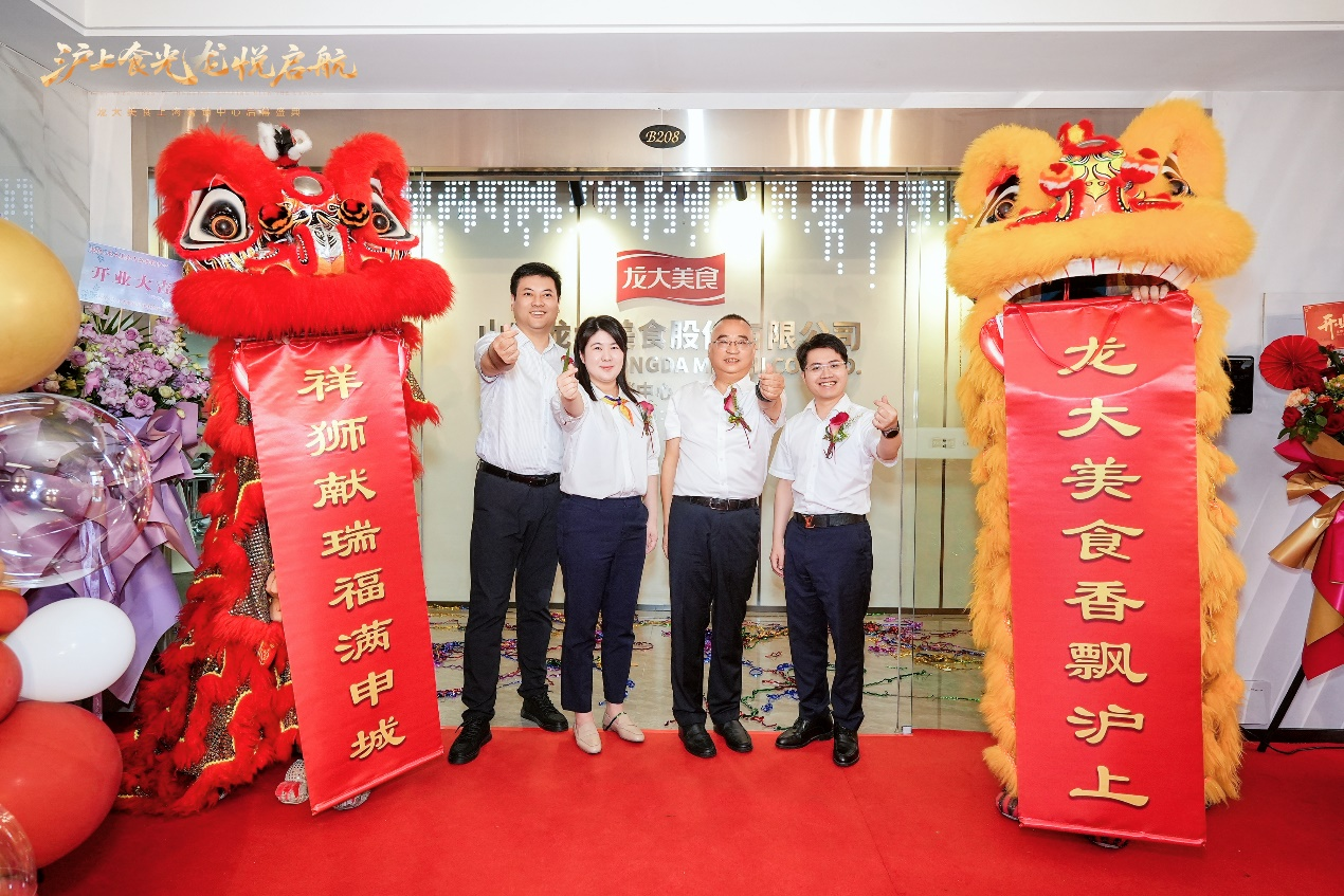 2121�Ƿ�������ʳ�Ϻ�Ӫ�����Ŀ�ҵ�����������������޽��ͻ�Ч��������������